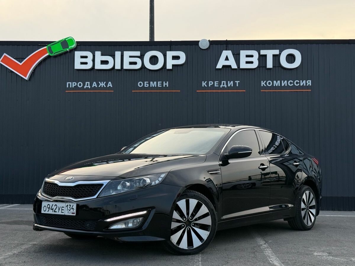 Открыть фотографии: Kia Optima III