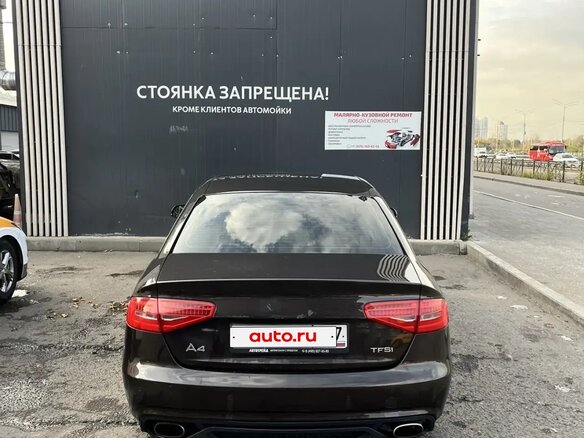 2013 Audi A4 IV (B8) Рестайлинг, коричневый - вид 6