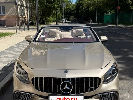 2019 Mercedes-Benz S-Класс 560 VI (W222, C217) Рестайлинг, золотистый, 15000000 рублей, вид 2