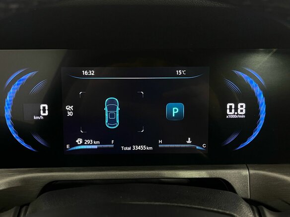 2024 Changan CS35 Plus I Рестайлинг, серый, 1800000 рублей - вид 12