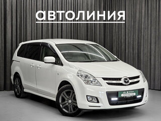 Mazda MPV III (LY)