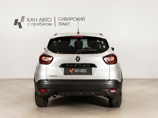 2019 Renault Kaptur I, серый, 1397154 рублей, вид 4