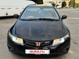 2008 Honda Civic VIII, чёрный, 450000 рублей, вид 5