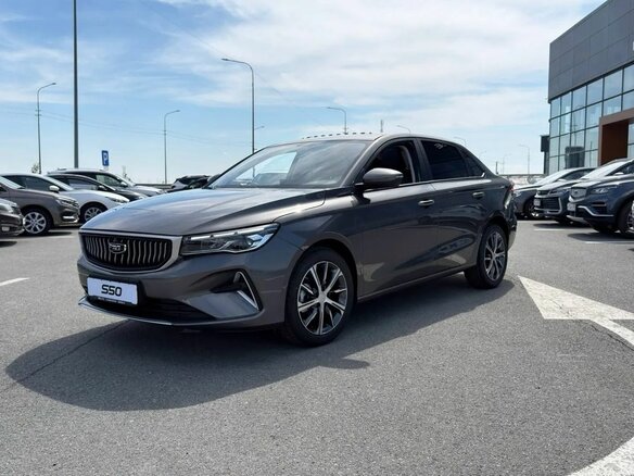 2026 Belgee S50, серый, 2309990 рублей - вид 1