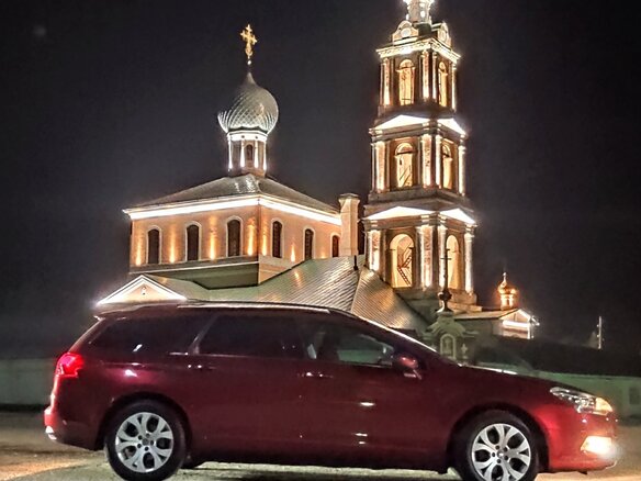 2009 Citroen C5 II, красный - вид 1
