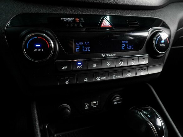 2017 Hyundai Tucson III, белый - вид 11