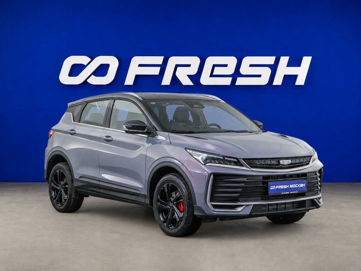 Открыть фотографии: Geely Coolray I Рестайлинг