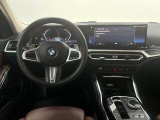 2023 BMW 3 серии 320i VII (G2x) Рестайлинг, белый, 3301355 рублей, вид 5