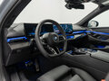 2025 BMW 5 серии 540d xDrive VIII (G60/G61/G68), серый, 12989000 рублей - вид 11