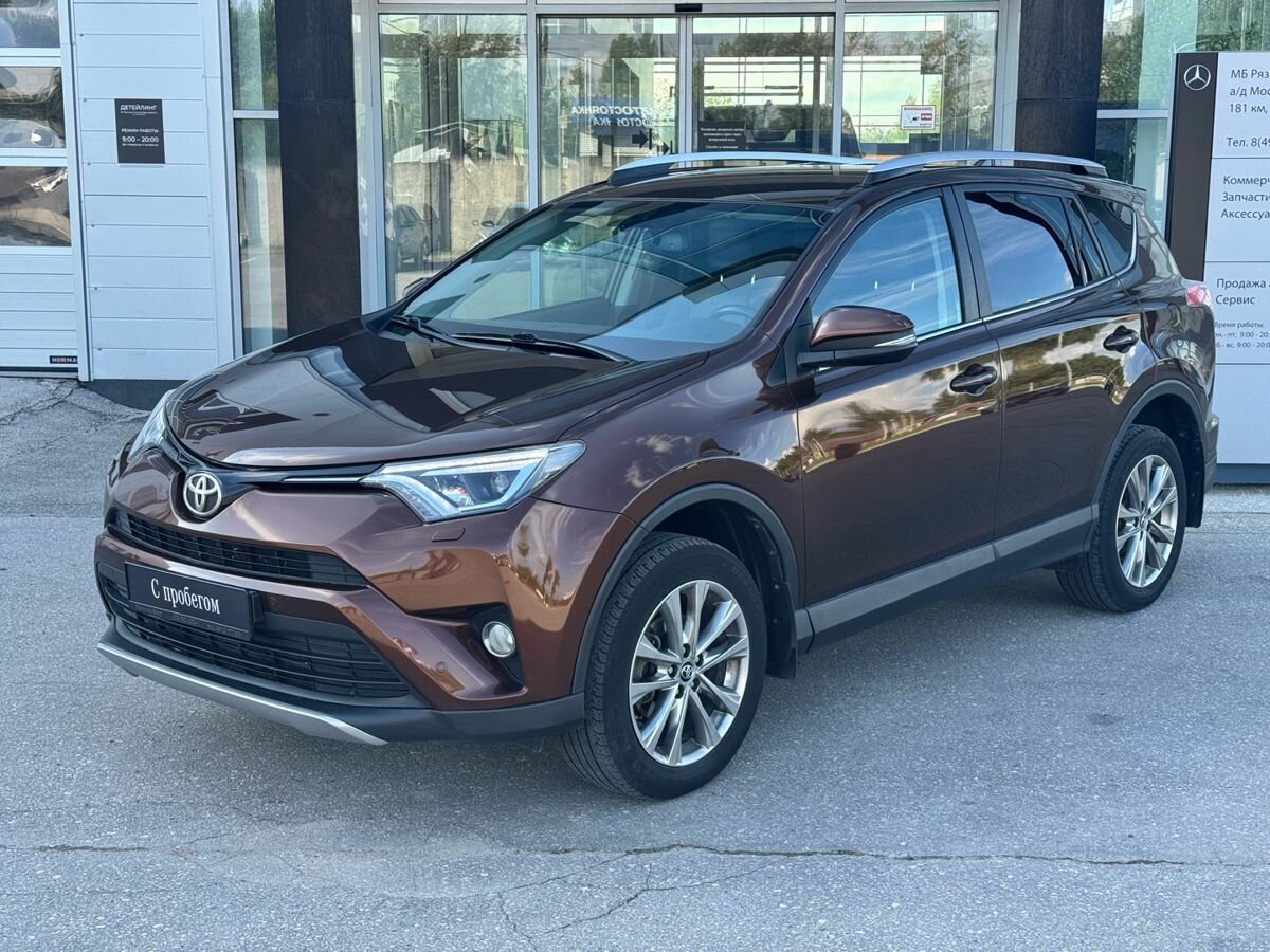 Открыть фотографии: Toyota RAV4 IV (XA40) Рестайлинг
