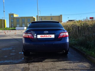 2008 Toyota Camry VI (XV40), синий, 700000 рублей, вид 4