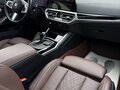 2023 BMW 3 серии 320Li VII (G2x) Рестайлинг, белый - вид 8