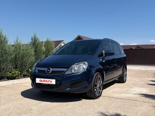 2012 Opel Zafira B Рестайлинг, синий, 550000 рублей, вид 1
