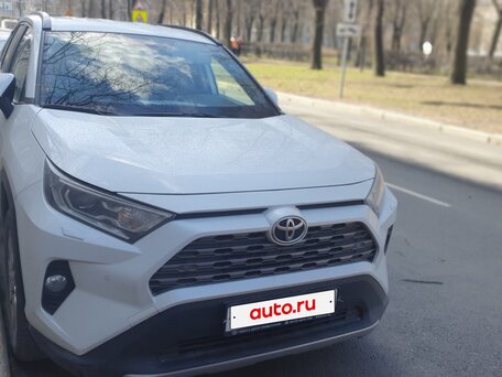 2021 Toyota RAV4 V (XA50), белый, 3300000 рублей, вид 1