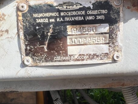 2003 ЗИЛ 4508, белый, 1100000 рублей, вид 3