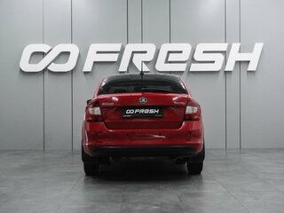 2017 Skoda Rapid I Рестайлинг, красный, 1145000 рублей, вид 4