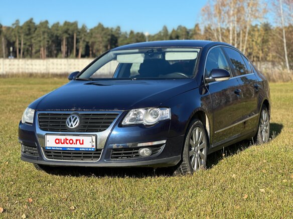 2010 Volkswagen Passat B6, синий, 630000 рублей