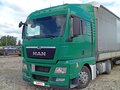 2018 MAN TGX, зелёный, 3300000 рублей - вид 11