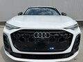 2026 Audi Q5 L III (GU), белый, 5990000 рублей - вид 6