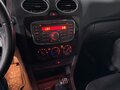 2007 Ford Focus II, голубой, 690000 рублей - вид 10