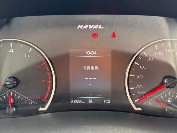 2023 Haval H6 III, чёрный, 1280000 рублей - вид 12