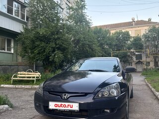 2003 Honda Accord VII, чёрный, 600000 рублей, вид 1