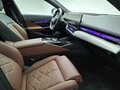2025 BMW 5 серии 530i xDrive VIII (G60/G61/G68), белый, 9350000 рублей - вид 4