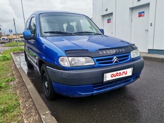 2001 Citroen Berlingo 5-doors I, синий, 279000 рублей, вид 4