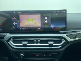 2023 BMW 3 серии 320i VII (G2x) Рестайлинг, белый, 3401355 рублей, вид 5