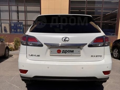 2014 Lexus RX 270 III Рестайлинг, белый, 2700000 рублей, вид 4