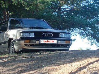 1986 Audi 90 I (B2), бежевый, 350000 рублей, вид 4
