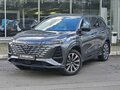 2024 Changan CS75 Plus III, серый, 2479000 рублей