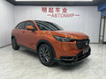 2023 Honda Vezel II, оранжевый, 1860000 рублей - вид 1