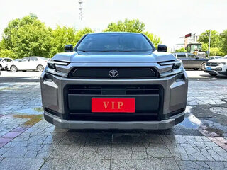 2026 Toyota RAV4 VI (XA60), белый, 4120028 рублей, вид 2
