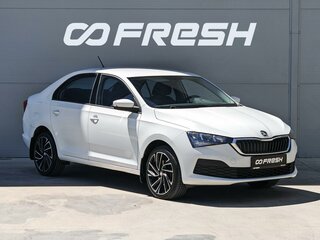2021 Skoda Rapid II, белый, 1495000 рублей, вид 1