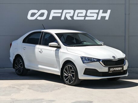 Skoda Rapid II