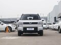 2026 Wuling Starlight 560, белый, 2147750 рублей - вид 1