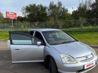 2001 Honda Civic VII, голубой, 460000 рублей, вид 4