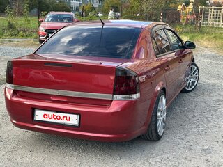 2008 Opel Vectra C Рестайлинг, красный, 515000 рублей, вид 2