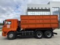 2025 КамАЗ 45144, оранжевый, 6200000 рублей - вид 5