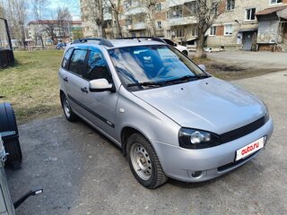 2011 Lada (ВАЗ) Kalina I, серый, 299999 рублей, вид 3