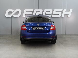 2018 Skoda Octavia III (A7) Рестайлинг, синий, 1829000 рублей, вид 4
