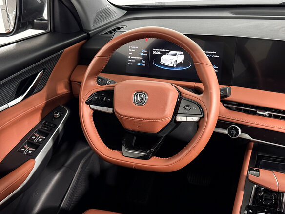 2023 Changan CS75 Plus III, серый, 2117600 рублей - вид 16
