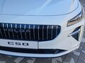 2026 VOLGA C50, белый, 3399000 рублей - вид 5
