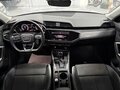 2022 Audi Q3 35 TFSI II (F3), белый - вид 7