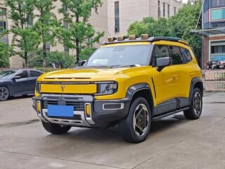 2025 Changan Deepal G318 I Рестайлинг, жёлтый, 5324550 рублей, вид 1