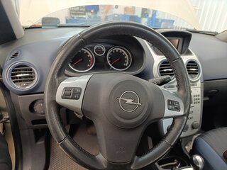 2008 Opel Corsa D, золотистый, 450000 рублей, вид 3
