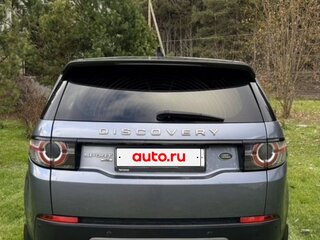 2017 Land Rover Discovery Sport I, серый, 2590000 рублей, вид 4