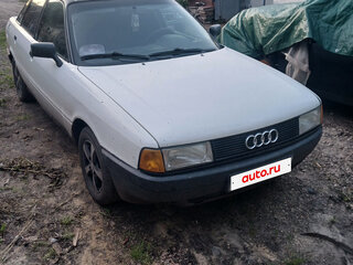 1990 Audi 80 IV (B3), белый, 65000 рублей, вид 2