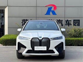 2025 BMW iX xDrive40 I (I20), белый, 7999666 рублей, вид 2